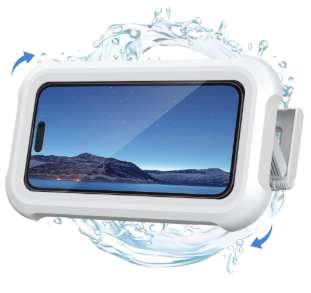 Waterproof Phone Holder